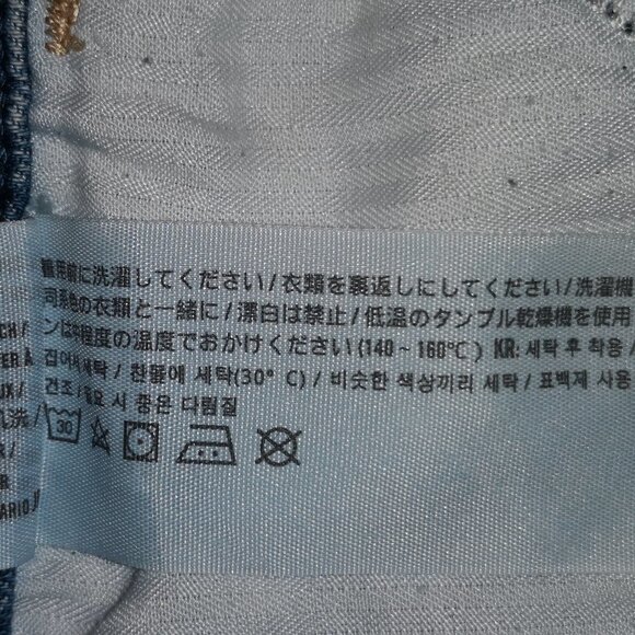 Hollister High Rise Short Ladies Distressed Jean Shorts - Picture 11 of 13